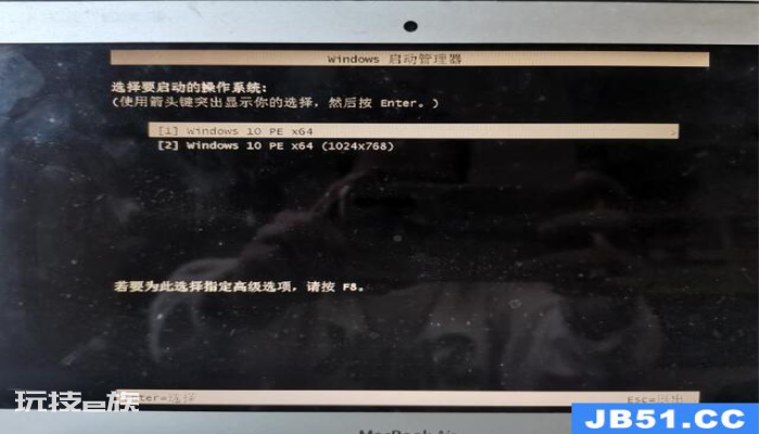 macos怎么装双系统教程 macos怎么装双系统教程-图片8